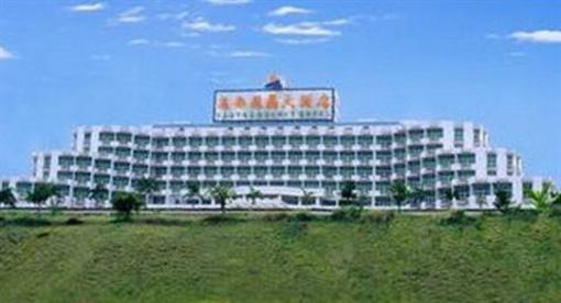 фото отеля Gaoyao Regent Hotel Zhaoqing