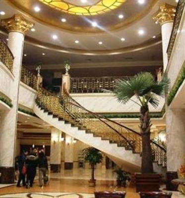 фото отеля New Century International Hotel Danyang