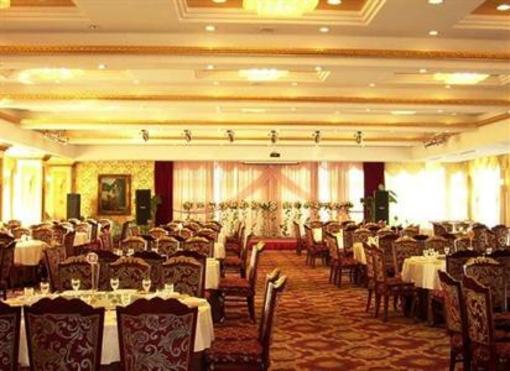 фото отеля New Century International Hotel Danyang