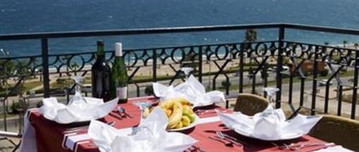 фото отеля Royal Hill Hotel Antalya