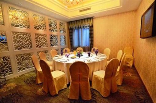 фото отеля Shengzhou Hotel