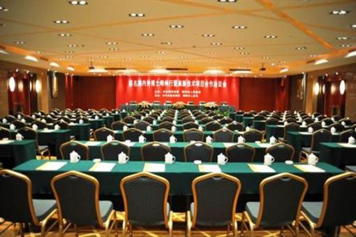 фото отеля Shengzhou Hotel