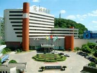 Shengzhou Hotel