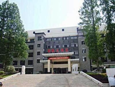 фото отеля Jinggangshan Jingyuan Hotel