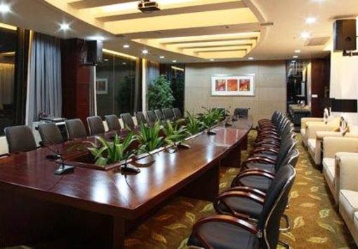 фото отеля Jinggangshan Jingyuan Hotel