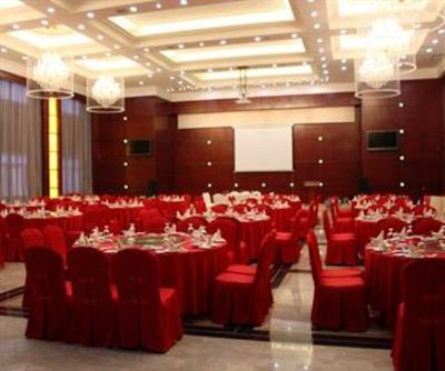 фото отеля Jinggangshan Jingyuan Hotel