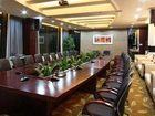 фото отеля Jinggangshan Jingyuan Hotel