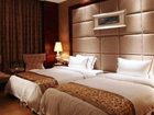 фото отеля Jinggangshan Jingyuan Hotel