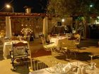 фото отеля Cennet Park Boutique Hotel