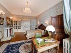 фото отеля Chateau de Picomtal
