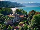 фото отеля Congress Hotel Seepark Thun