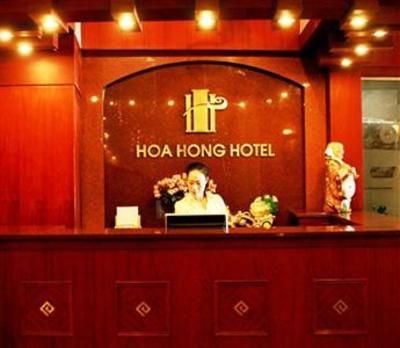 фото отеля Hoa Hong Hotel Xa Dan