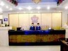 фото отеля Nanfang Hotel Xi'an Ximutoushi