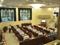 Hotel Babylon International