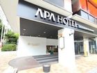 фото отеля APA Hotel Okayama Station East Gate