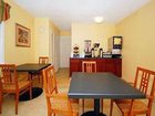 фото отеля Rodeway Inn & Suites Newport News