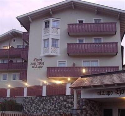 фото отеля Hotel Zum Wolf al Lupo