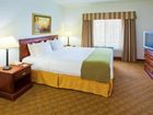 фото отеля Holiday Inn Express Hotel & Suites Elkins