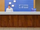 фото отеля Holiday Inn Express Hotel & Suites Elkins