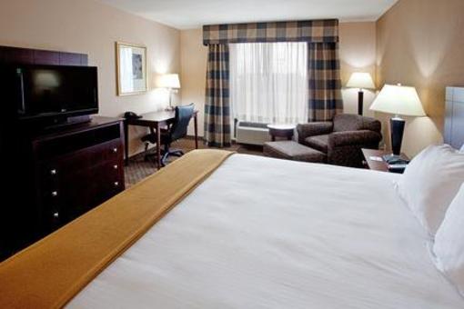 фото отеля Holiday Inn Express Hotel & Suites Lavonia
