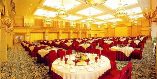 фото отеля Crown Prince Hotel Dongguan