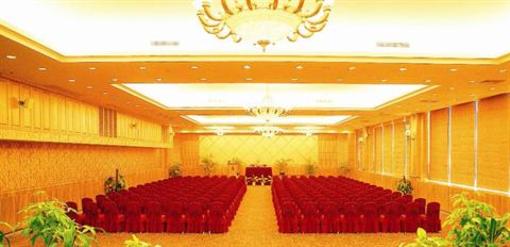 фото отеля Crown Prince Hotel Dongguan