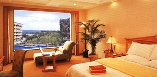 фото отеля Crown Prince Hotel Dongguan