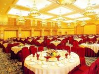 Crown Prince Hotel Dongguan