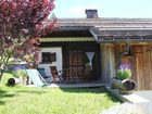 фото отеля Les Chalets de la Serraz