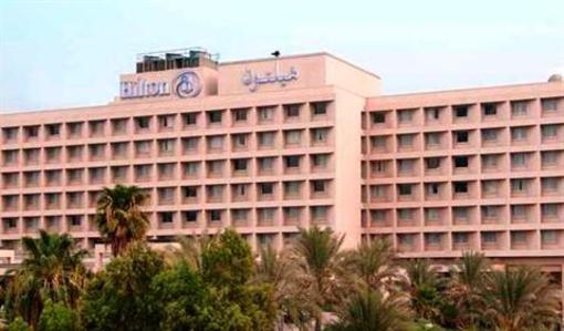 фото отеля Hilton Ras Al Khaimah