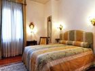 фото отеля Ca' del Modena B&B