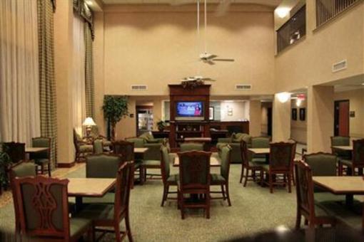 фото отеля Hampton Inn & Suites Houston-Westchase