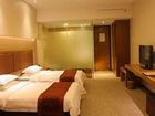 фото отеля Guangzhou Hantian Hotel