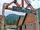 фото отеля Mystic Springs Chalets & Hot Pools