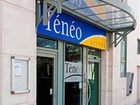 фото отеля Teneo Suites Bordeaux