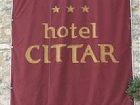 фото отеля Hotel Cittar