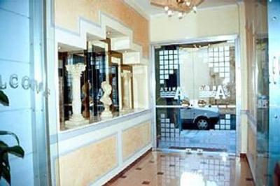 фото отеля Anita Hotel Piraeus