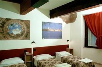 фото отеля Hotel ABC Mantova