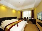 фото отеля Wanjia Lakefront Hotel