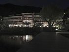 фото отеля Parc Hotel Am See