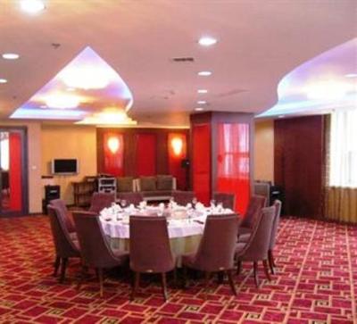 фото отеля Xinghai COEX Business Hotel