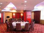 фото отеля Xinghai COEX Business Hotel