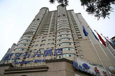 фото отеля Sapphire Hotel Lanzhou