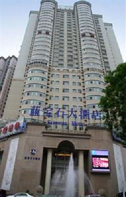 фото отеля Sapphire Hotel Lanzhou