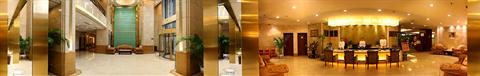 фото отеля Sapphire Hotel Lanzhou