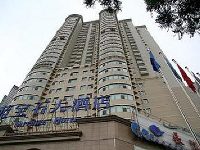 Sapphire Hotel Lanzhou