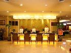 фото отеля Sapphire Hotel Lanzhou