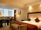 фото отеля Sapphire Hotel Lanzhou