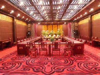 фото отеля International Financier Hotel