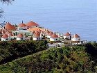 фото отеля Cabanas de Sao Jorge Village